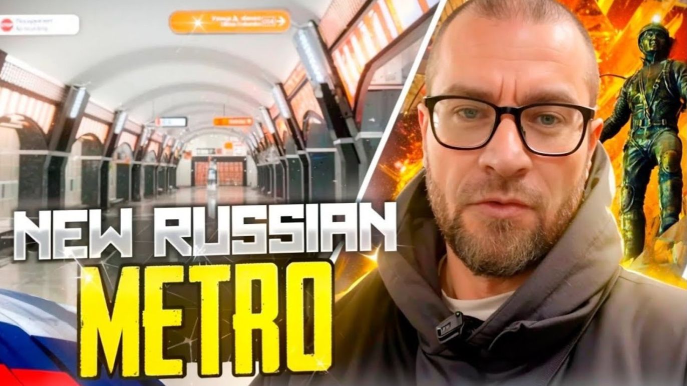 Иностранец на Открытие станции метро «Горный институт» в Санкт-Петербурге смотреть онлайн