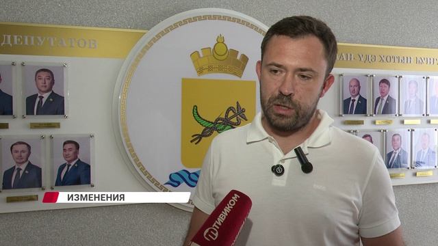 Было три - стала одна комиссия смотреть онлайн