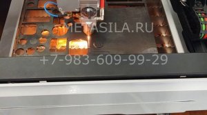 Портативный лазерный гравировально-резательный аппарат, модель 3в1, 800Вт