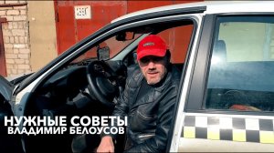 ЗАМЕНА РЕЛЕ ПОВОРОТНИКОВ НА LADA GRANTA!