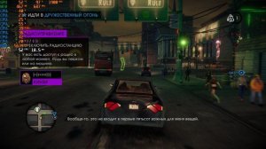 Saints Row IV_2026_06_18_18_08_09_403