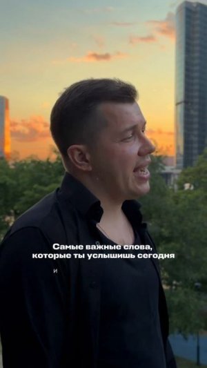Премьера🔥