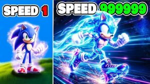 Переход на Quantum Speed Sonic в GTA 5