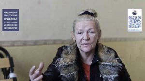 Доказательства зверств киевского режима в г. Димитров (ДНР)