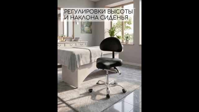 Стул-кресло 7003 черный