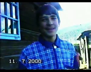 Архивное видео