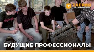 Прием в Геническом строительном колледже начнется 20 июня