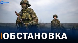 ⚡️ Прорвана оборона в ВСУ   В Европе заговорили о мире   Пашинян предложил выйти на улицы