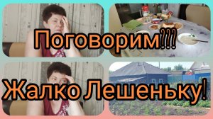 Переселение жука😅 Злополучный дом🏡 Бедный язычок👅