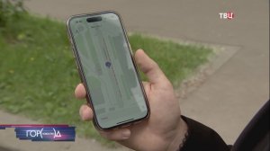 Студенты Бауманки разрабатывают приложение для поиска парковочного места