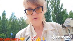 🖋️🚀 НА РАБОТУ ПОЛЗЁМ,С РАБОТЫ ЛЁТОМ 💃🔥МОИ БУДНИ 🚀🖋️