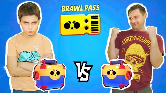 ЭДИК ПРОТИВ ПАПЫ Битва Сундучков в Бравл Пасс Кому повезло больше в Brawl Stars смотреть онлайн
