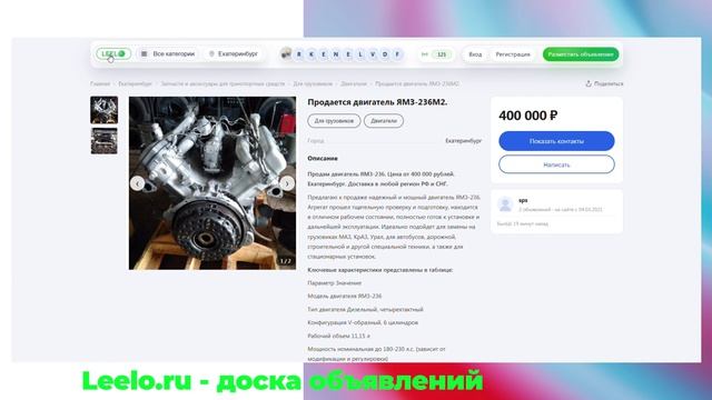 Как начать продавать на маркетплейсах