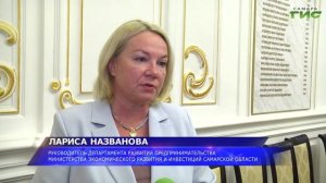 Заседание совета по развитию предпринимательства состоялось в Самаре