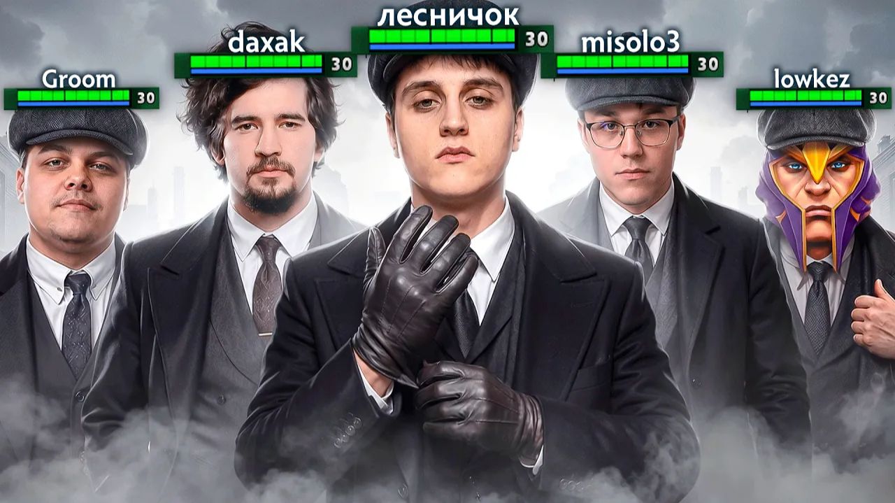 лайничок: КУДА МЫ ТАКИМ СОСТАВОМ？ смотреть онлайн