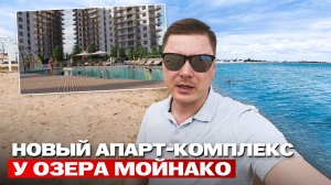 Аллея Дружбы в Евпатории - самый доступный вход в апартаменты