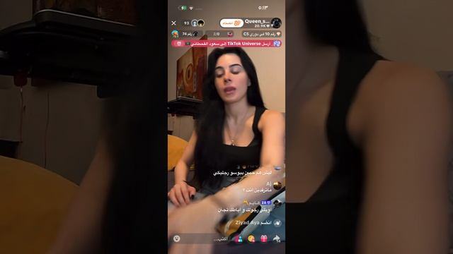 ScreenRecording_٠٦-١٨-٢٠٢٦ ٠٥-٠٩-٢٠_1 смотреть онлайн
