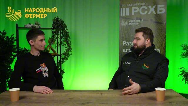 Фермерство Запорожской области
