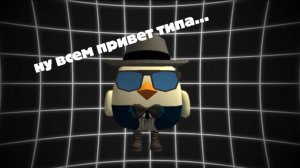 Ну и снова всем привет...