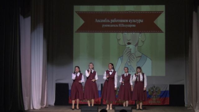 Благотворительный концерт «Zа Россию!» смотреть онлайн