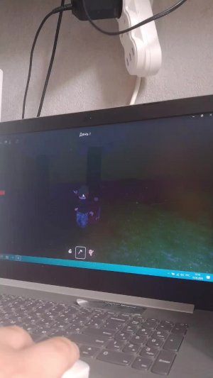 99 ночей