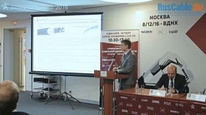 Инновационные разработки