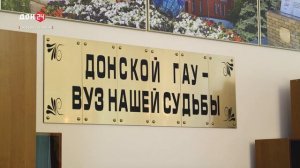 Лучшего агронома определили в Ростовской области