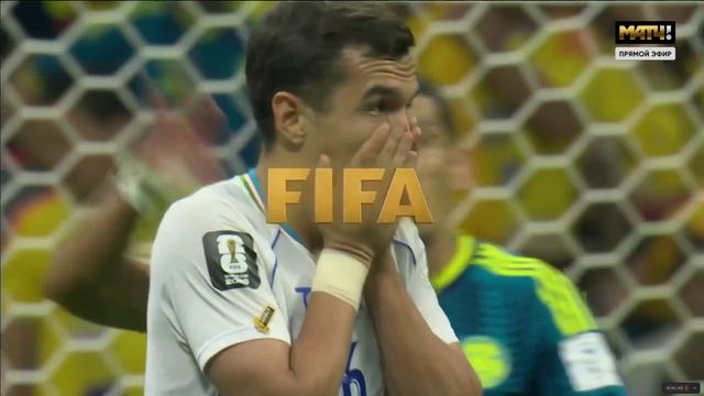 Опасный момент матча Узбекистан - Колумбия Чемпионата мира по футболу 2026
