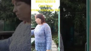 180626Пуховые  платки и шерстяные  изделия от Светланы