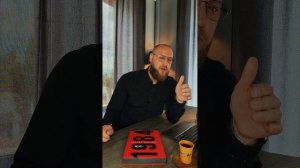 Рубрика «Никогда такого не было и вот опять» часть 1