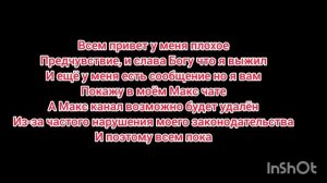 у меня что-то не хорошо...............😳