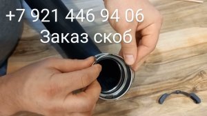 Замена скобы, стопорного кольца патрубка интеркулера,турбины.