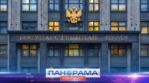 ⚡️ Не наблюдать, а участвовать: ДНР входит в большую избирательную кампанию!