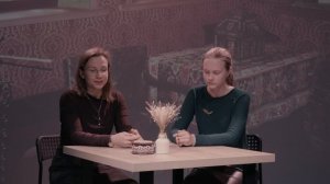 Диалог шестнадцатый