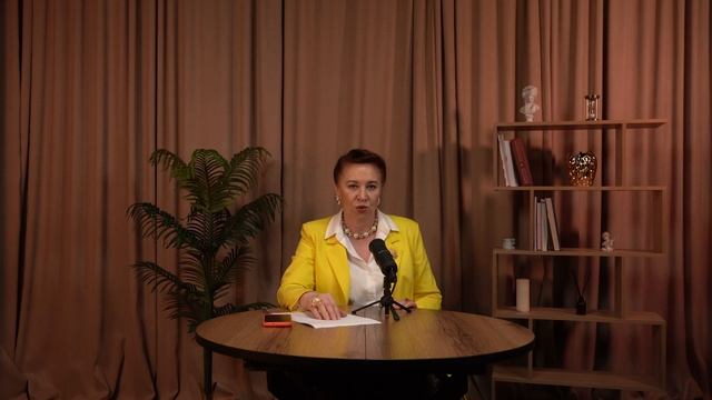 Что такое денежное мышление?