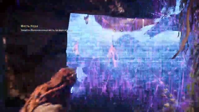 Horizon Zero Dawn (Стрим 8 - Месть Нора, Лагерь разбойников, кружки и цветы)