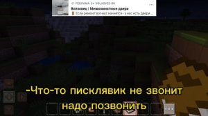 Лесной:Расследование|Сезон 2,Серия 4-Увольнение•ФИНАЛ 2 СЕЗОНА