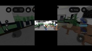 всем привет играем