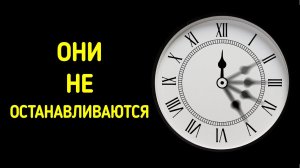 Самые изобретательные попытки создания вечного двигателя
