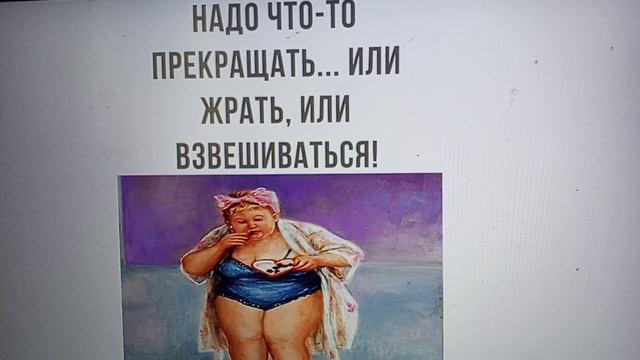 Бравенькая Ооо- - подарок не надо если только деньгами смотреть онлайн