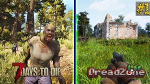 УБИЙЦА 7 DAYS TO DIE | ВЫЖИВАНИЕ, СТРОИТЕЛЬСТВО, КРАФТ #1