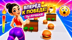 Бургер | прохождение уровня 40-45 | спидран