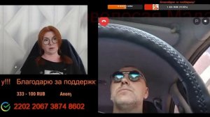 Если окраинец не соврет, то спать не сможет.💣💥💥