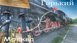 ОТ ПАРОВОЗОВ ДО ПЕЩЕР БОЛЬШОЕ ПУТЕШЕСТВИЕ НА АВТОДОМЕ ПИКАП В НИЖЕГОРОДСКУЮ ОБЛАСТЬ.
