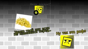 Разбор арбуза | {NeyAndM1x}