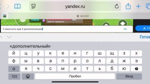 Брейнрот арена и свежие новости)