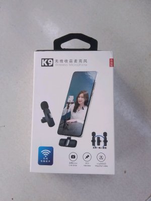 микрофон