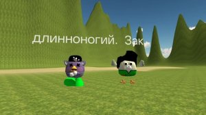 заставка сериала битва за артефакт вечности спалил некоторых персонажей.