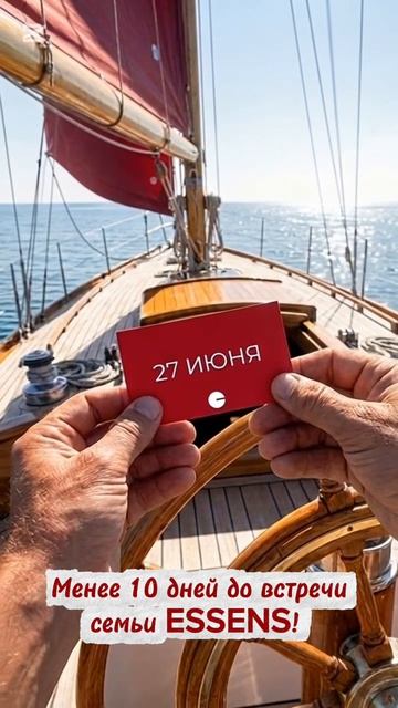 Присоединяйся https://www.essensworld.ru/r-952015448 смотреть онлайн