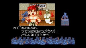 Gouketsuji Ichizoku [All Endings] [Sega Mega Drive]